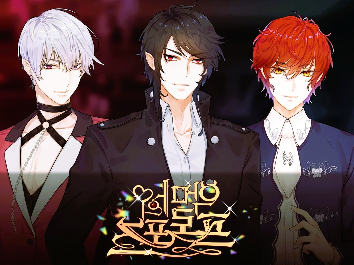 The Best Apps for Otome Game Enthusiasts