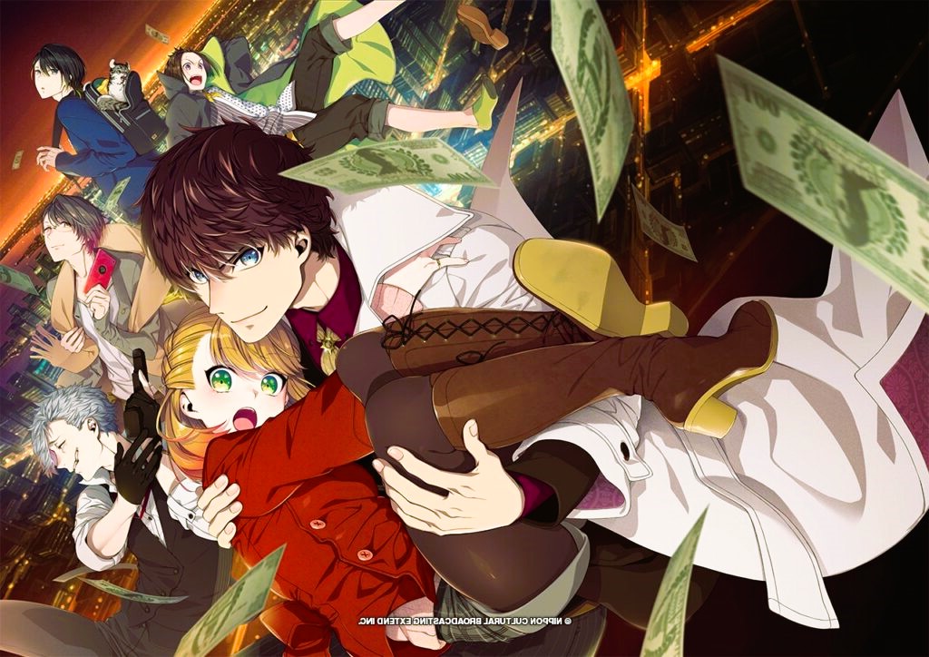 The Role of Backgrounds and CGs