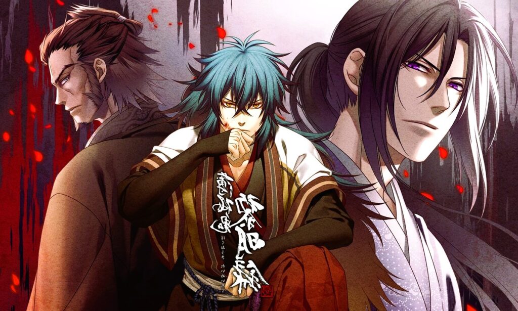Hakuouki games